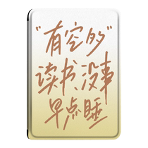 imobile protective suit for kindle e-book paperwhite4 Amazon oasis3 text 2 mikpw5 personality inspirational 658 youth edition