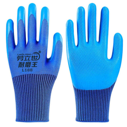 正品橡胶手套劳保耐磨加厚耐用防水防滑工作工地干活乳胶带胶皮