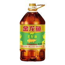 Arowana mellow rapeseed oil 4L large barrel official frying and cooking salad oil household special price edible oil