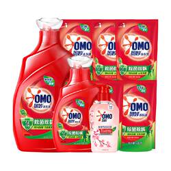 Omiao underwear detergent 300g + ເຄື່ອງຊັກຜ້າຊຸດຊັ້ນໃນ 6.32kg hand wash underwear antibacterial and sterilization special