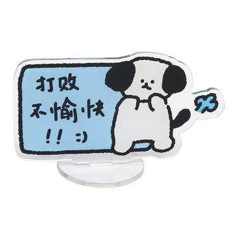 Little days are not over, cute puppy acrylic ornaments, cute inspirational and creative student folder storage