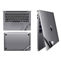 适用苹果macbook贴纸2023新款笔记本电脑外壳机身贴膜air15.3寸mac16全套13保护膜套pro14磨砂m3 M2不留胶m1