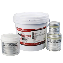 Vaseline Industrial White Grease Skylight Track Lubriant Machinery Bearings Automotive Vaseline Lube