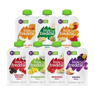 小皮果泥婴幼儿无添加盐糖蔬菜泥西梅泥苹果泥6个月宝宝辅食零食