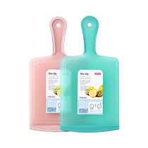 Neoflam antibacterial and mildew-proof plastic cutting board dormitory fruit cutting board cutting board household chopping board sticky board 1819