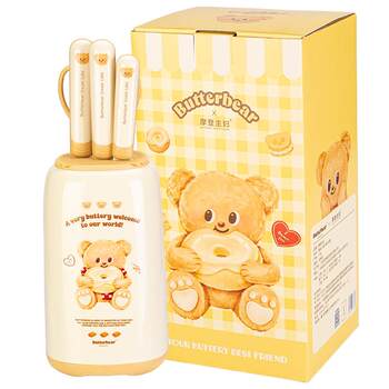 Modern housewife knife set kitchen knife and cutting board 2-in-1