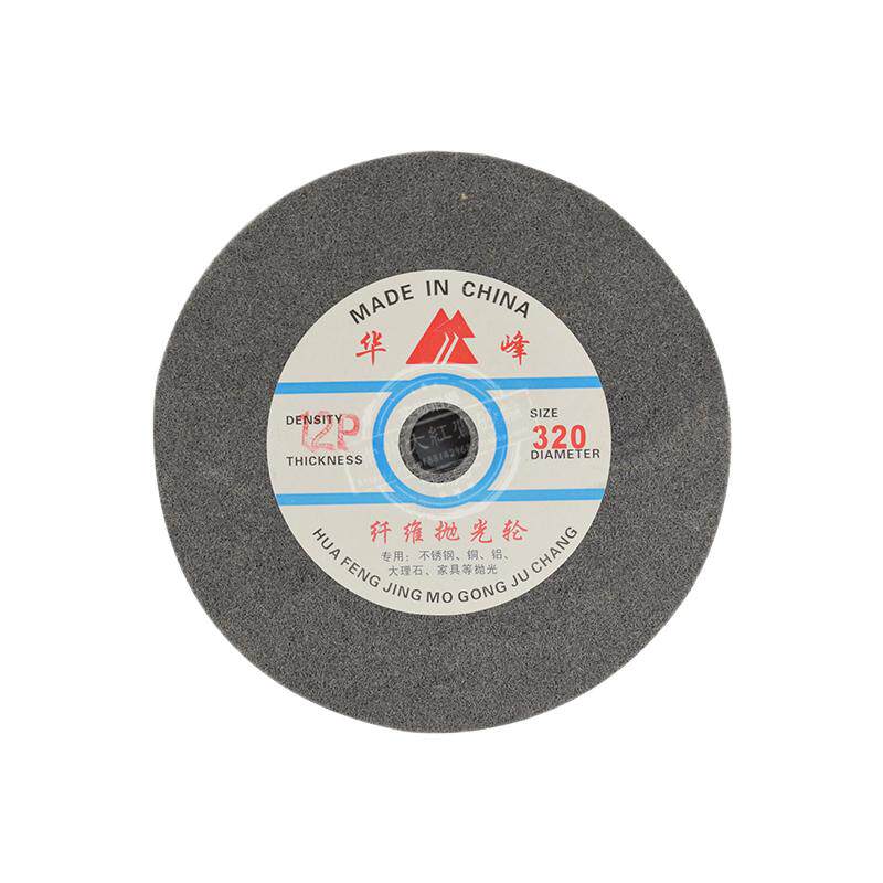 Huafeng nylon wheel stainless steel drawing wheel polishing wheel