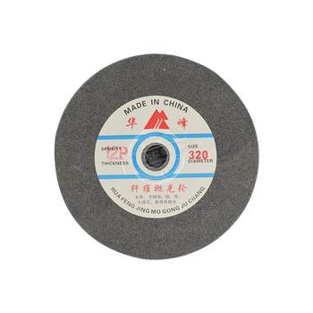 Huafeng nylon wheel stainless steel drawing wheel polishing wheel