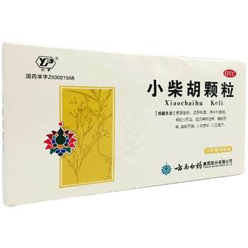 Xiaobupleurum granules 10g*6 bags/box