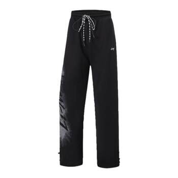 China Li-Ning Sweatpants 2024 Spring New Fitness Series Women's Straight Loose Sports Pants Aklu112