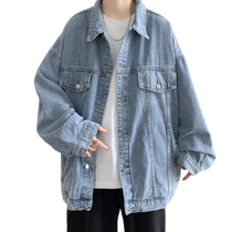 Denim jacket mens spring and autumn 2024 new loose casual jacket mens coat trendy brand handsome tops