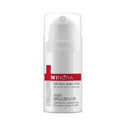 Winona/Winona Soothing Moisturizing Special Care Cream 5g Moisturizing Soothing Repair Barrier Cream Maintains Stability and Moisturizing