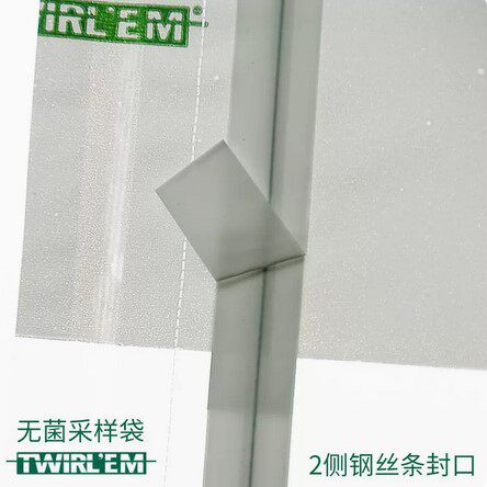 Labplaas Canada Sterile Sampling Bag EPR-7012 5590 4590 3070 3070 Liquid Sampling Bag-Taobao