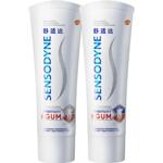 舒适达护敏健龈牙膏200g套装红蓝管改善牙龈出血清新口腔护齿亮白