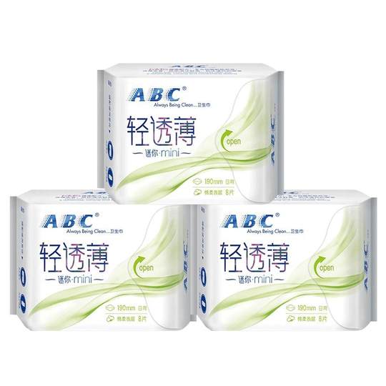 ABC Mini 190 Daily Use 3 Packs 24 Pieces