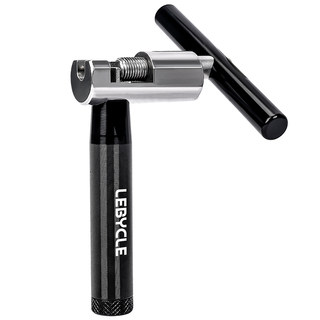 乐百客自行车链条截链器拆链器拆卸工具神器拆节拆装接链截断安装