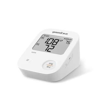 Yuyue rechargeable blood pressure monitor new product three major certifications