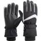 Men's and women's ski gloves to protect against cold and keep warm