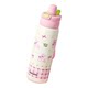 Fuguang new 316L double drink portable thermos cup
