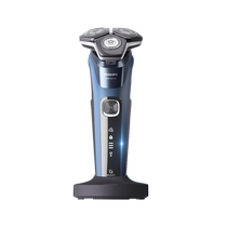 Philips Mens Electric Shaver S5830 Flagship New Style Gives Boyfriend Beard Shaver 2875