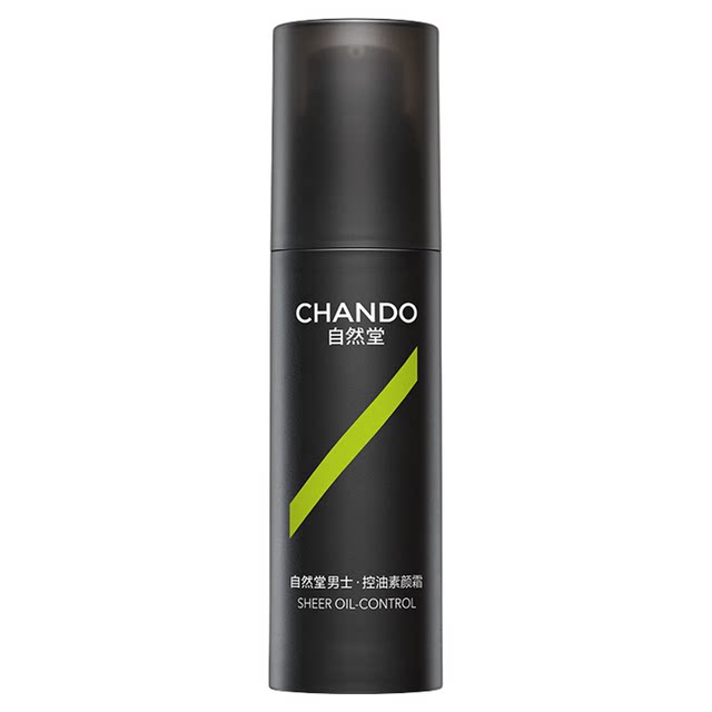 Chando Men's Makeup Cream zero-sense oil control light and transparent men's color concealer ສໍາລັບນັກຮຽນທີ່ມີການແຕ່ງຫນ້າຕິດທົນນານ