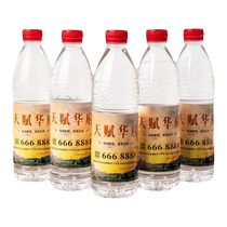 Corporate mineral water label stickers custom logo stickers wedding wedding advertising mineral water bottle stickers customization