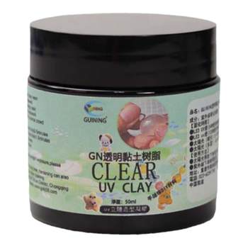24-hour shipping transparent clay resin free shipping