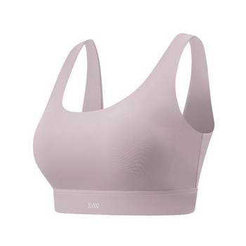 Sw suweimei back sports bra women's shockproof high strength