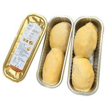 Thai golden pillow durian meat seedless grilled durian meat