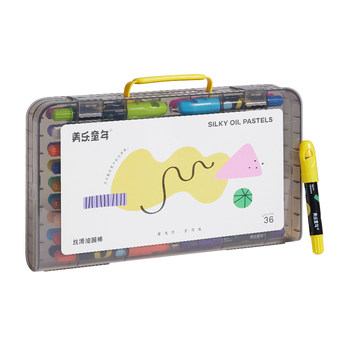 Meile childhood non-dirty hands non-toxic silky oil pastels