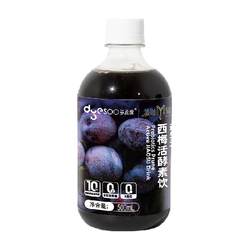 Duoyan Slim Prebiotic Prune Live Enzyme Drink Dietary Fiber Fruit Prune Juice Concentrated Prune Drink 500g*1 bottle