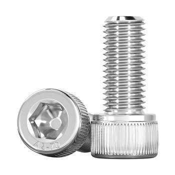 304 stainless steel hexagon socket screw head cup bolt cylindrical head extension M2M2.5M3M4M5M6M8M10mm