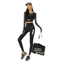 GIDI BOHO polar mint early autumn new long-sleeved sports quick-drying back top outdoor fitness suit for women