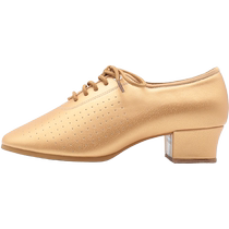 (Betty Dance Shoes WT1) Square Dance Shoes Dance Hall Three-step Lady Teachers Shoes Water Soldier Dance Outdoor Dance Shoes