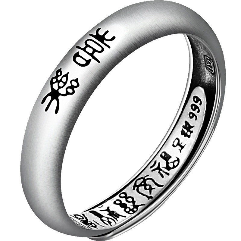 Old silversmith s999 pure silver open happy women's ring