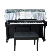 2024 new light French piano cover lace chiffon upright piano cover fabric electric steel dust cover can be customized