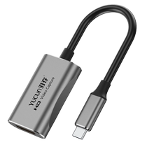 Video capture card for live broadcast dedicated to high-definition HDMI to TypeC mobile phone to monitor switch camera recording