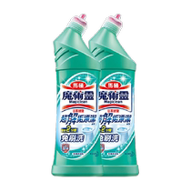 Imported Kao Toilet Cleaning Spirit Toilet Magic Spirit Cleaner Toilet Deodorizing Odor Retaining Fragrance Removing Scale and Stains Liquid 2 Bottles