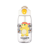 Milk Dragon childrens water glasses for school special summer straws cups girls nursery school pupils boys anti-fall water bottles