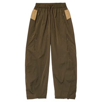 Summer cool loose paratrooper pants for men and women outdoor