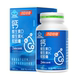 Tomson By-Health Liquid Calcium Soft Capsules