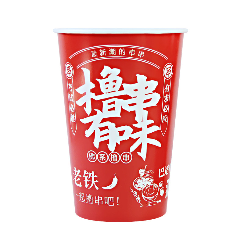 Bobo Chicken Skewers Bucket Commercial Oden Fried Skewers Cup