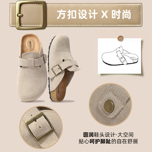 F21真皮勃肯鞋女2026新款春季外穿厚软底一脚蹬轻便包头半托拖鞋