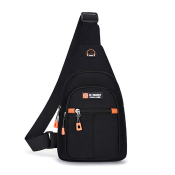 Outdoor sports cycling water-repellent oxford cloth chest bag