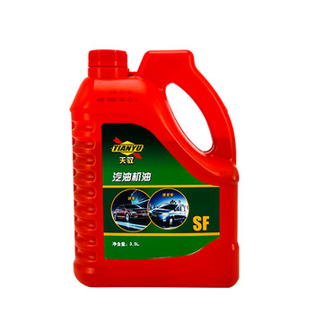 Mineral car engine oil tianyu jinbei zhongshun