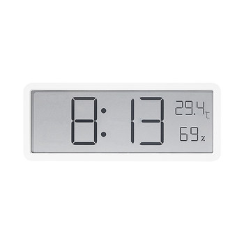 Magnetic large-screen simple temperature and humidity electronic clock