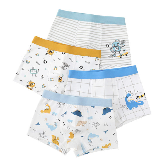 Boys Underwear Total Cotton Baby Quad -corner shorts Short -pants Children's Pure Cotton Boys Boy Boy Boys Pinged Corner Pants 100%