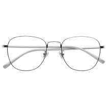 LOHO Optical Spectacle Frame Women Box Fashion Nearclairvoyance Glasses Femmes avec degré de vision Hommes LH23002