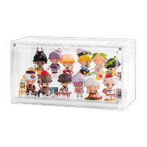 POPMART Container Transparent Display Box Blind Box Figure Display Box