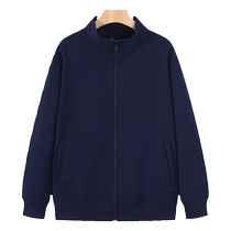 Autumn stand collar zipper cardigan sweatshirt work clothes custom printed logo embroidery outdoor windproof warm jacket embroidery